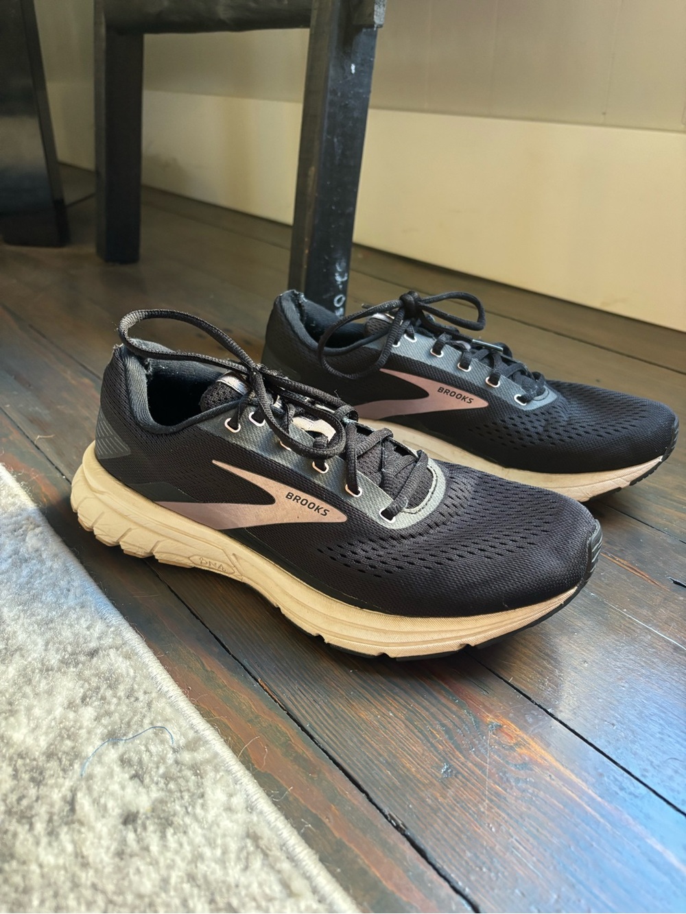 Brooks Women's Black and Cream Running Shoes with Pink Accent